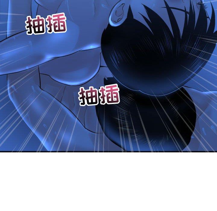 [韩国漫画] 与学姐的那些事 爱情,巨乳大奶,女学生#[160P]-116