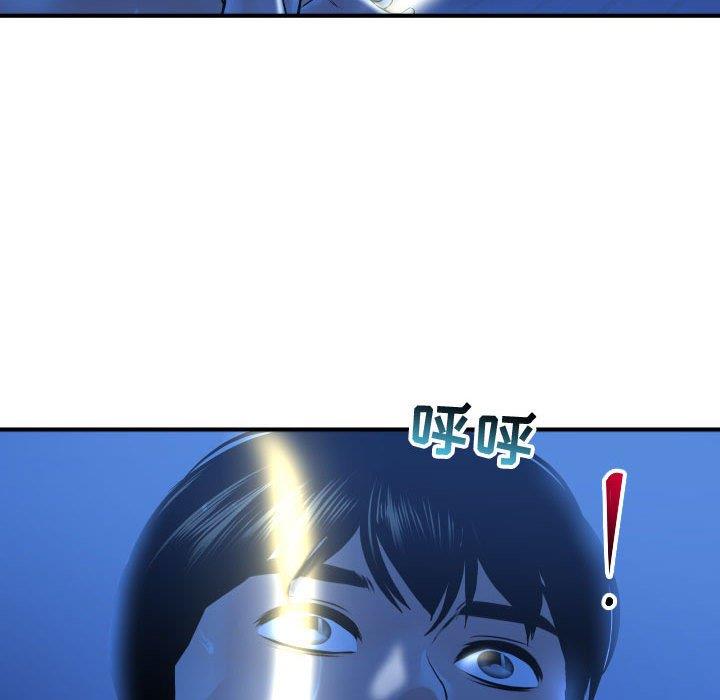 [韩国漫画] 与学姐的那些事 爱情,巨乳大奶,女学生#[160P]-151