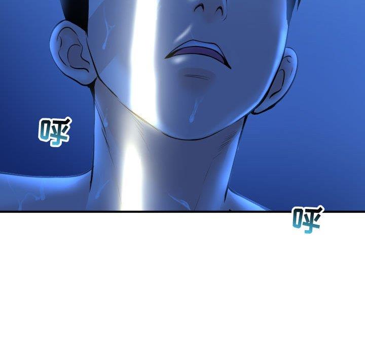 [韩国漫画] 与学姐的那些事 爱情,巨乳大奶,女学生#[160P]-152