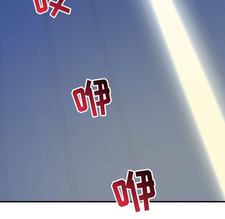 [韩国漫画] 与学姐的那些事 爱情,巨乳大奶,女学生#[160P]-157