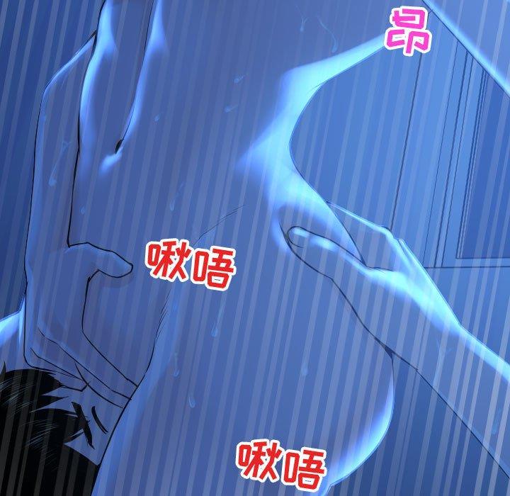 [韩国漫画] 与学姐的那些事 爱情,巨乳大奶,女学生#[160P]-29