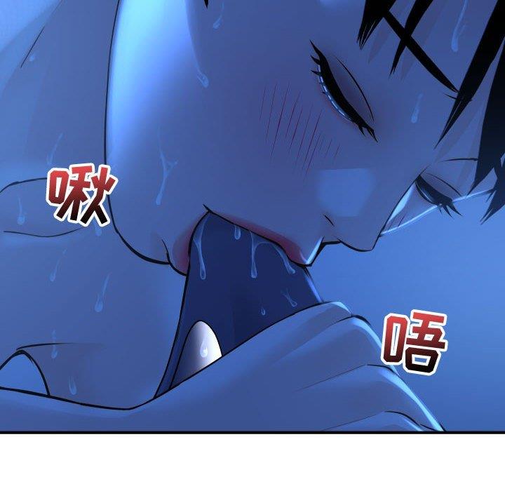[韩国漫画] 与学姐的那些事 爱情,巨乳大奶,女学生#[160P]-55