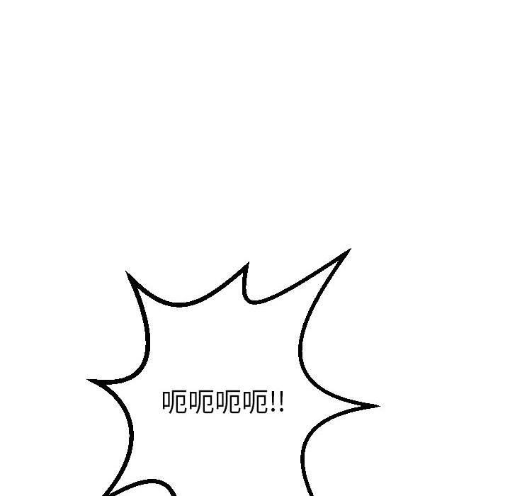 [韩国漫画] 与学姐的那些事 爱情,巨乳大奶,女学生#[158P]-146
