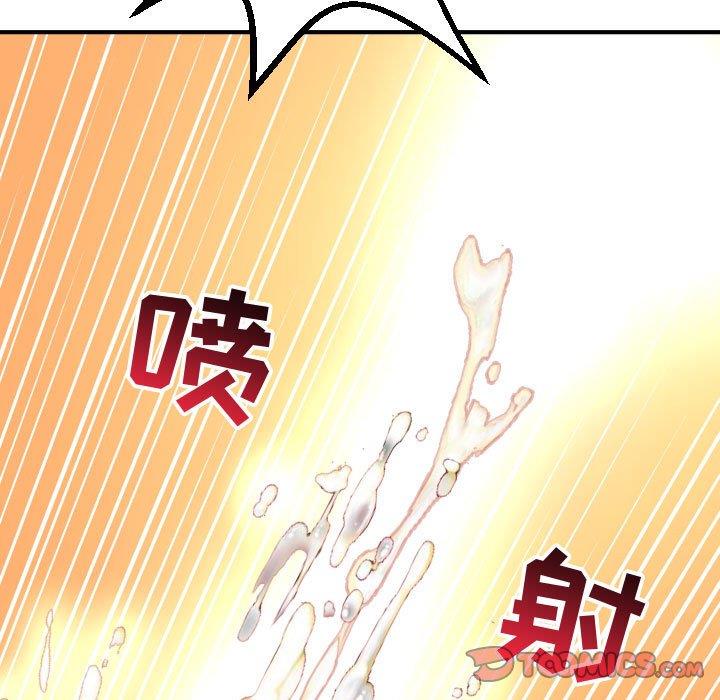 [韩国漫画] 与学姐的那些事 爱情,巨乳大奶,女学生#[158P]-147