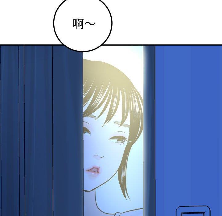 [韩国漫画] 与学姐的那些事 爱情,巨乳大奶,女学生#[158P]-17