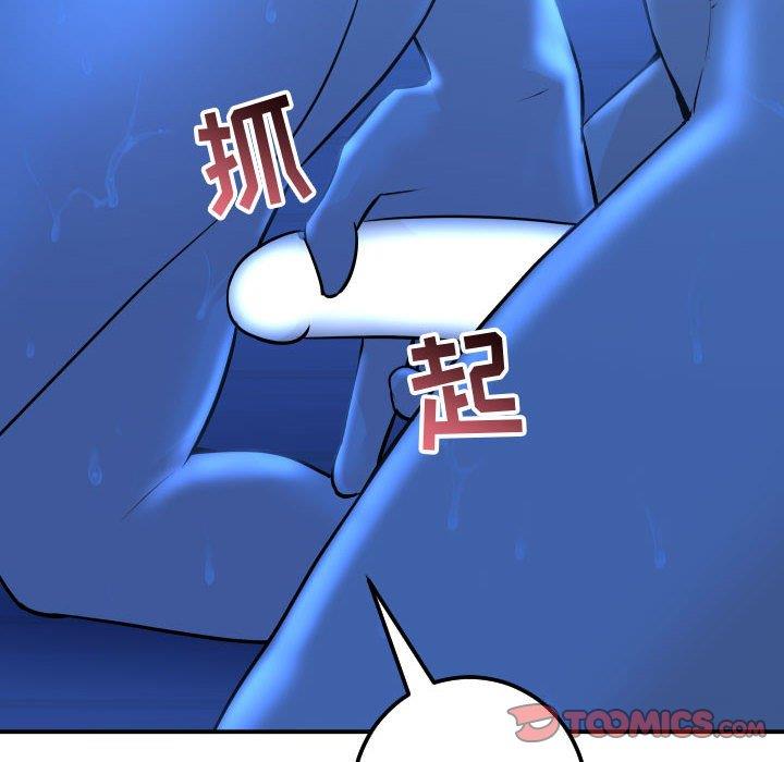[韩国漫画] 与学姐的那些事 爱情,巨乳大奶,女学生#[158P]-30