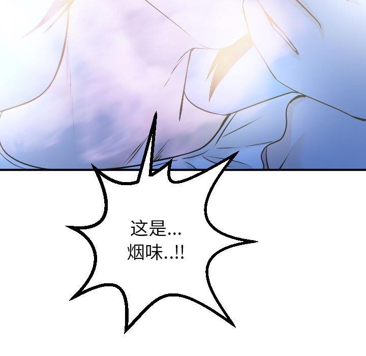 [韩国漫画] 与学姐的那些事 爱情,巨乳大奶,女学生#[158P]-63