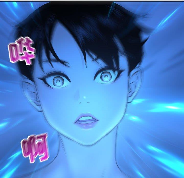 [韩国漫画] 与学姐的那些事 爱情,巨乳大奶,女学生#[158P]-99