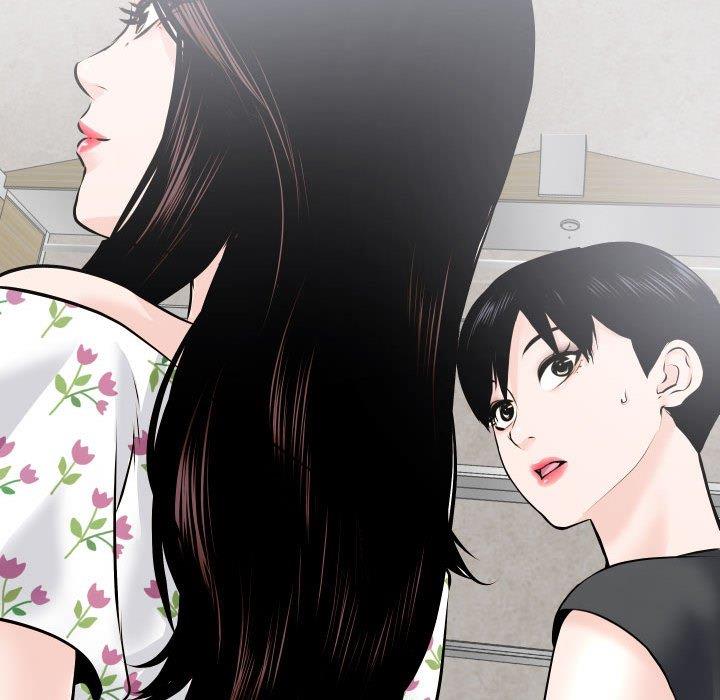 [韩国漫画] 与学姐的那些事 爱情,巨乳大奶,女学生#[158P]-101
