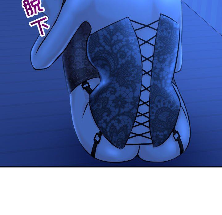 [韩国漫画] 与学姐的那些事 爱情,巨乳大奶,女学生#[152P]-33