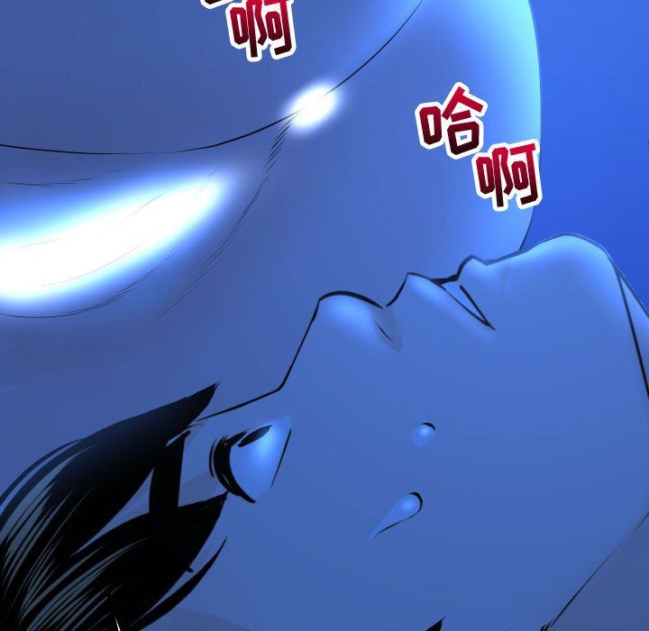 [韩国漫画] 与学姐的那些事 爱情,巨乳大奶,女学生#[152P]-43