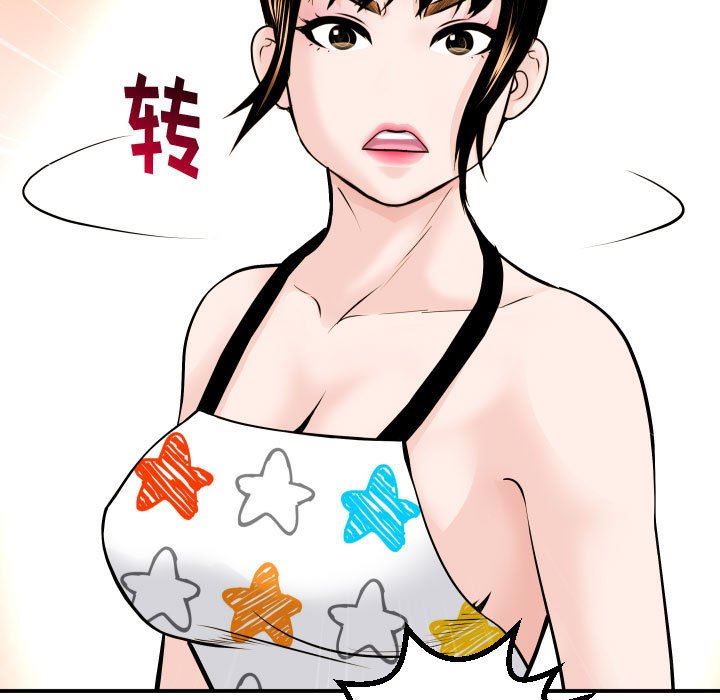 [韩国漫画] 与学姐的那些事 爱情,巨乳大奶,女学生#[152P]-69