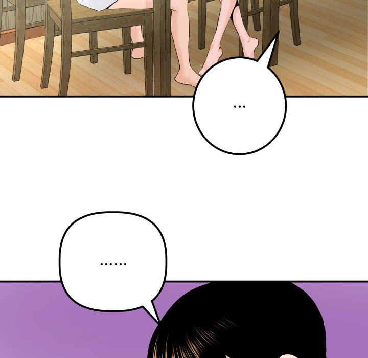 [韩国漫画] 与学姐的那些事 爱情,巨乳大奶,女学生#[152P]-82