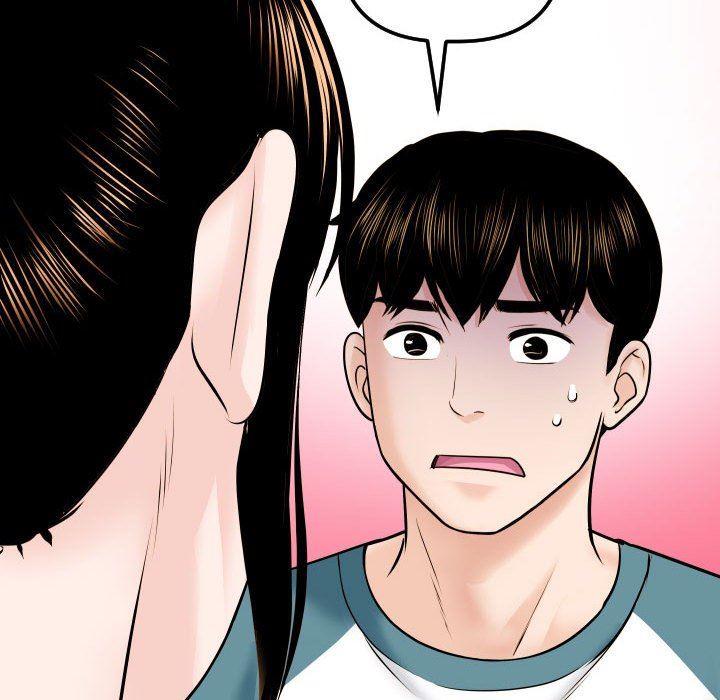 [韩国漫画] 与学姐的那些事 爱情,巨乳大奶,女学生#[152P]-96
