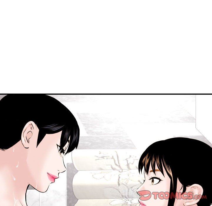 [韩国漫画] 与学姐的那些事 爱情,巨乳大奶,女学生#[131P]-108
