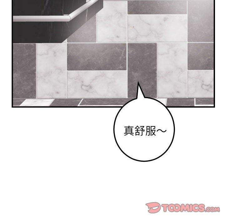 [韩国漫画] 与学姐的那些事 爱情,巨乳大奶,女学生#[131P]-60