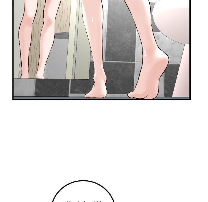 [韩国漫画] 与学姐的那些事 爱情,巨乳大奶,女学生#[131P]-74