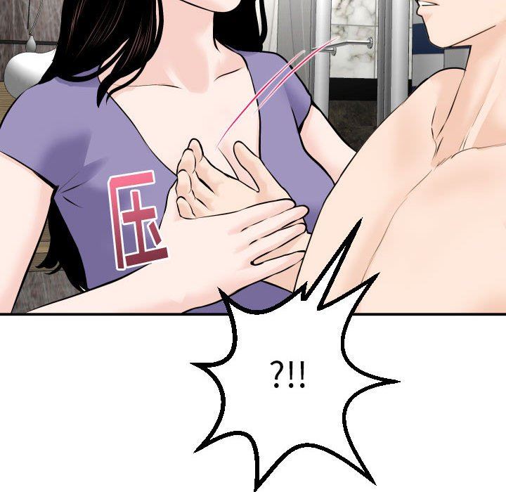 [韩国漫画] 与学姐的那些事 爱情,巨乳大奶,女学生#[131P]-100