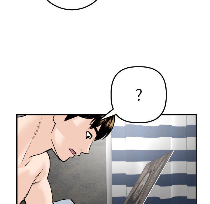 [韩国漫画] 与学姐的那些事 爱情,巨乳大奶,女学生#[131P]-88