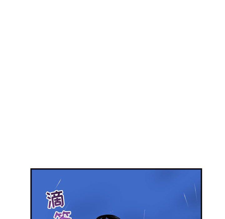 [韩国漫画] 与学姐的那些事 爱情,巨乳大奶,女学生#[157P]-137