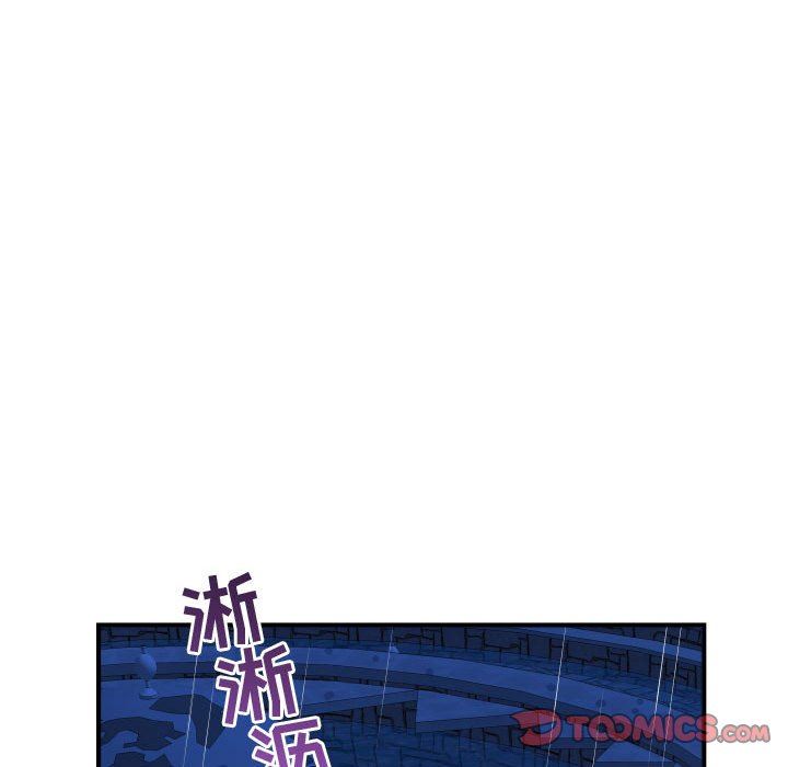 [韩国漫画] 与学姐的那些事 爱情,巨乳大奶,女学生#[157P]-141