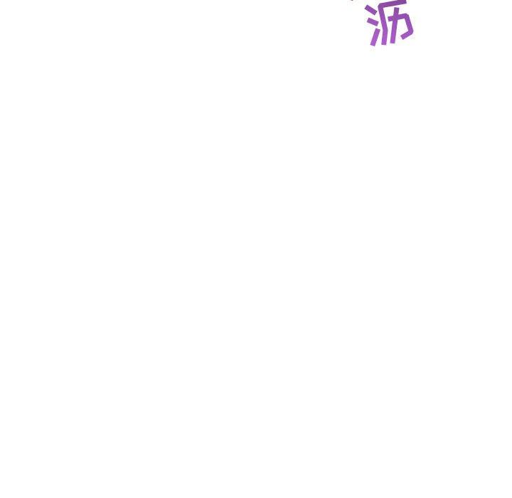 [韩国漫画] 与学姐的那些事 爱情,巨乳大奶,女学生#[157P]-143
