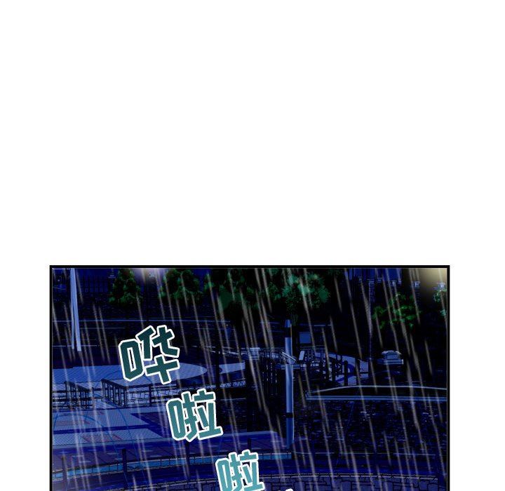 [韩国漫画] 与学姐的那些事 爱情,巨乳大奶,女学生#[157P]-146
