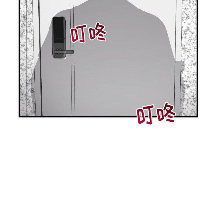 [韩国漫画] 与学姐的那些事 爱情,巨乳大奶,女学生#[157P]-150