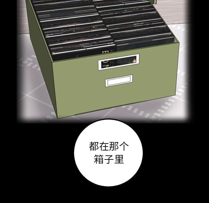 [韩国漫画] 与学姐的那些事 爱情,巨乳大奶,女学生#[157P]-46