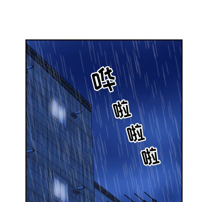 [韩国漫画] 与学姐的那些事 爱情,巨乳大奶,女学生#[145P]-136