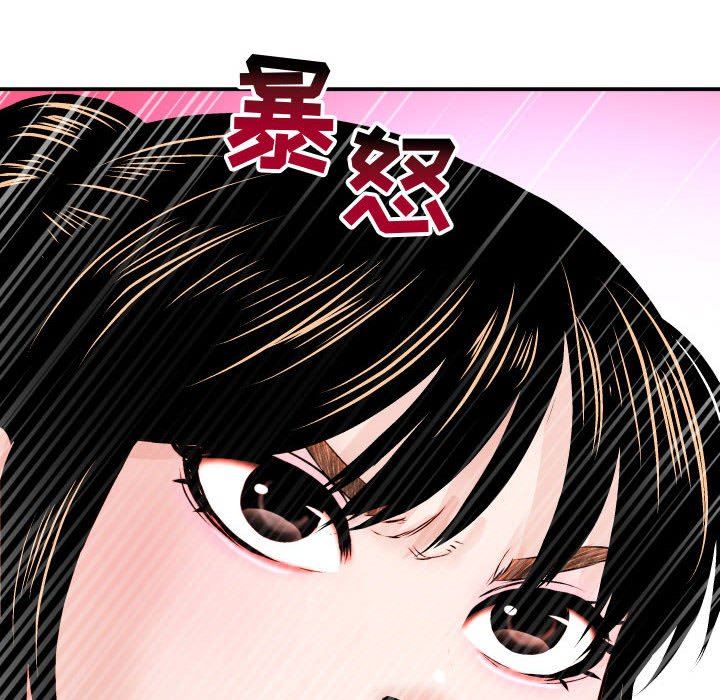 [韩国漫画] 与学姐的那些事 爱情,巨乳大奶,女学生#[154P]-150
