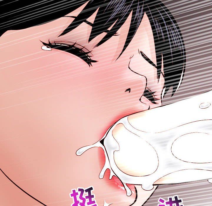 [韩国漫画] 与学姐的那些事 爱情,巨乳大奶,女学生#[154P]-52
