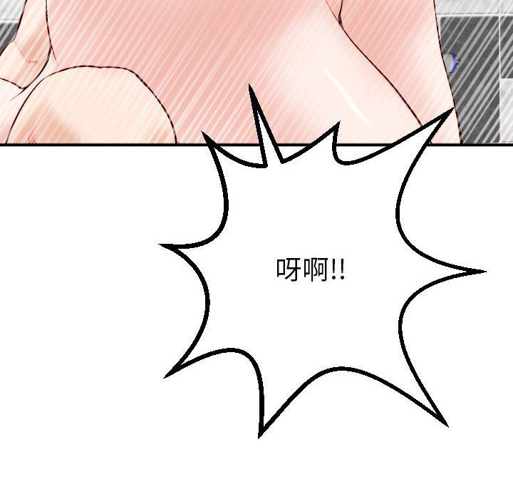 [韩国漫画] 与学姐的那些事 爱情,巨乳大奶,女学生#[146P]-24