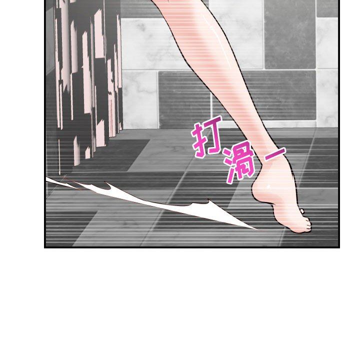[韩国漫画] 与学姐的那些事 爱情,巨乳大奶,女学生#[146P]-97