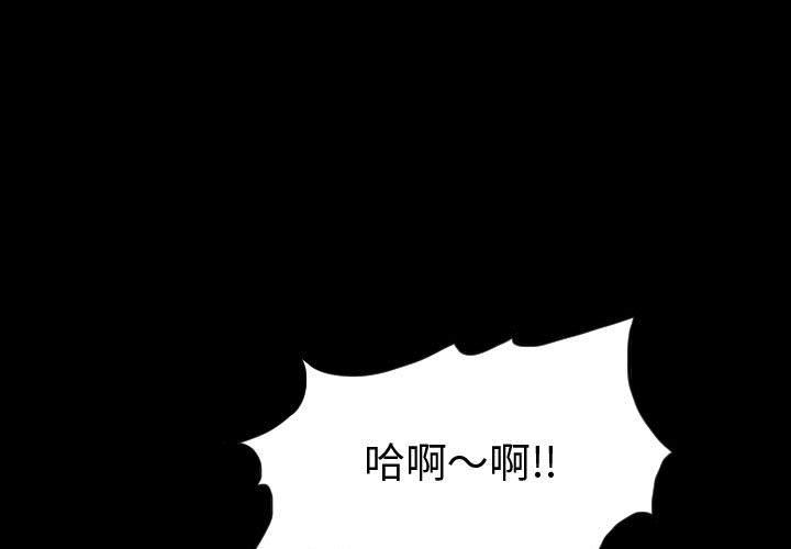 [韩国漫画] 与学姐的那些事 爱情,巨乳大奶,女学生#[158P]-1