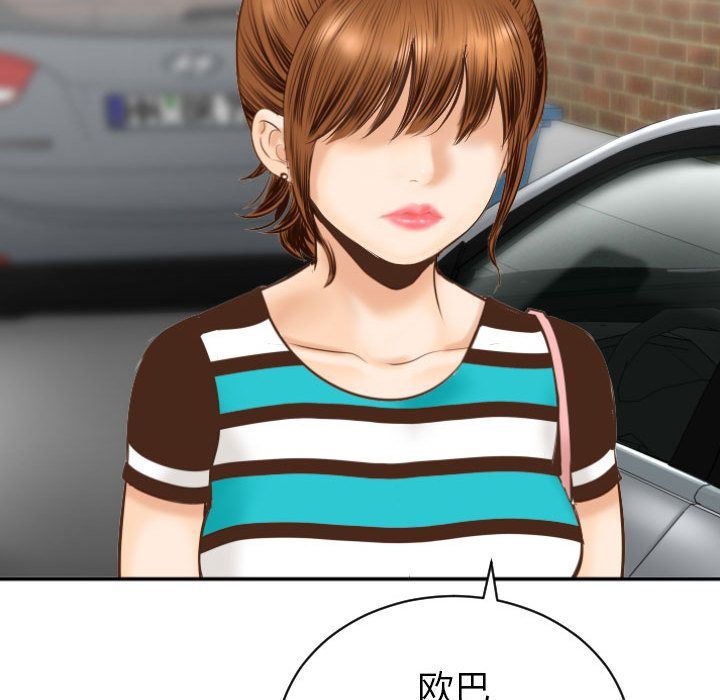 [韩国漫画] 与学姐的那些事 爱情,巨乳大奶,女学生#[158P]-140