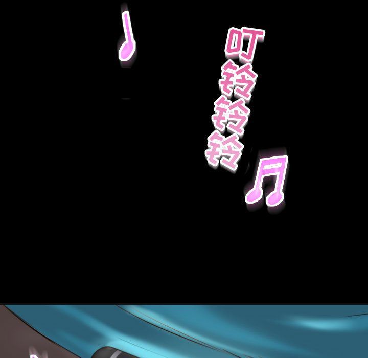 [韩国漫画] 与学姐的那些事 爱情,巨乳大奶,女学生#[158P]-17