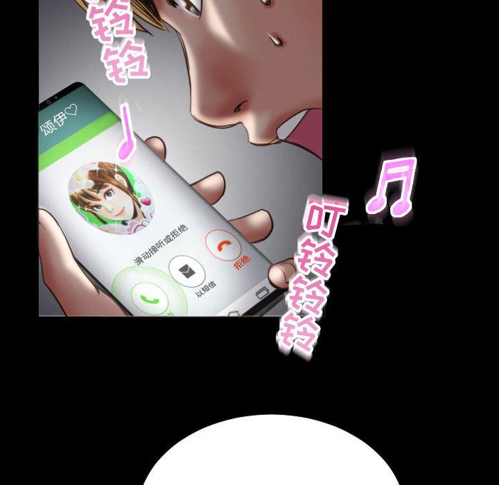 [韩国漫画] 与学姐的那些事 爱情,巨乳大奶,女学生#[158P]-22