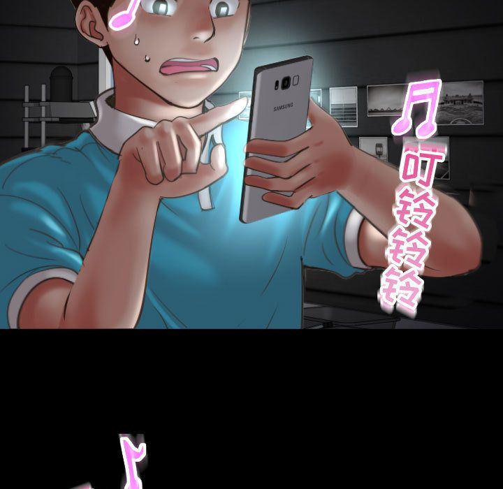 [韩国漫画] 与学姐的那些事 爱情,巨乳大奶,女学生#[158P]-25