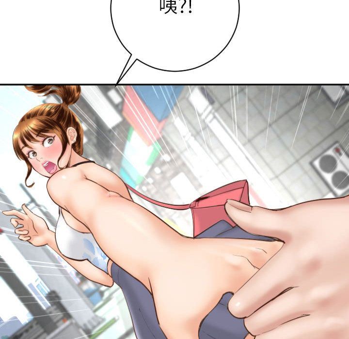 [韩国漫画] 与学姐的那些事 爱情,巨乳大奶,女学生#[158P]-69