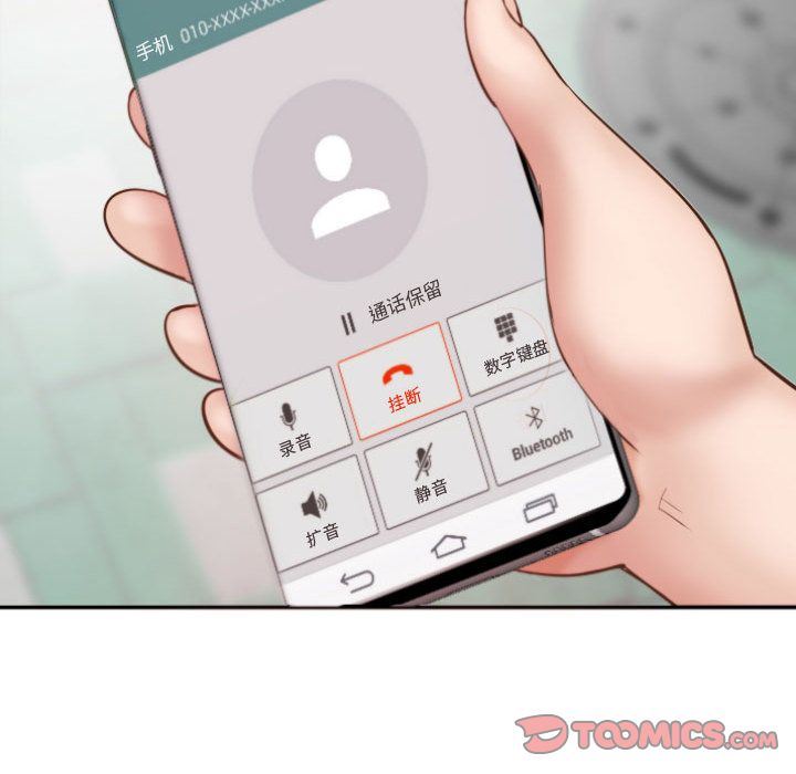 [韩国漫画] 与学姐的那些事 爱情,巨乳大奶,女学生#[158P]-93