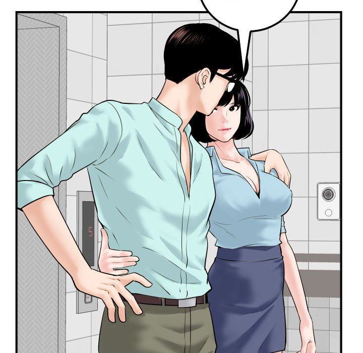 [韩国漫画] 与学姐的那些事 爱情,巨乳大奶,女学生#[150P]-105