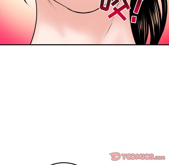 [韩国漫画] 与学姐的那些事 爱情,巨乳大奶,女学生#[150P]-12
