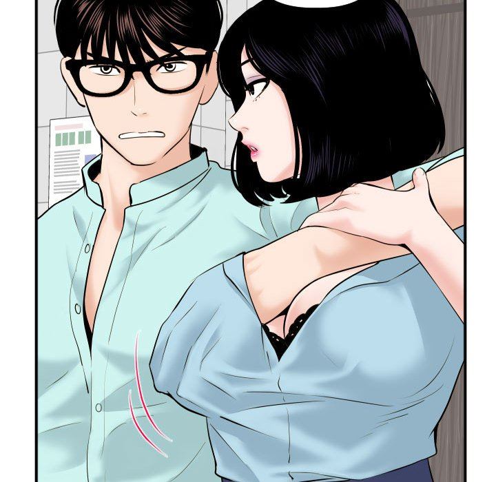 [韩国漫画] 与学姐的那些事 爱情,巨乳大奶,女学生#[150P]-121