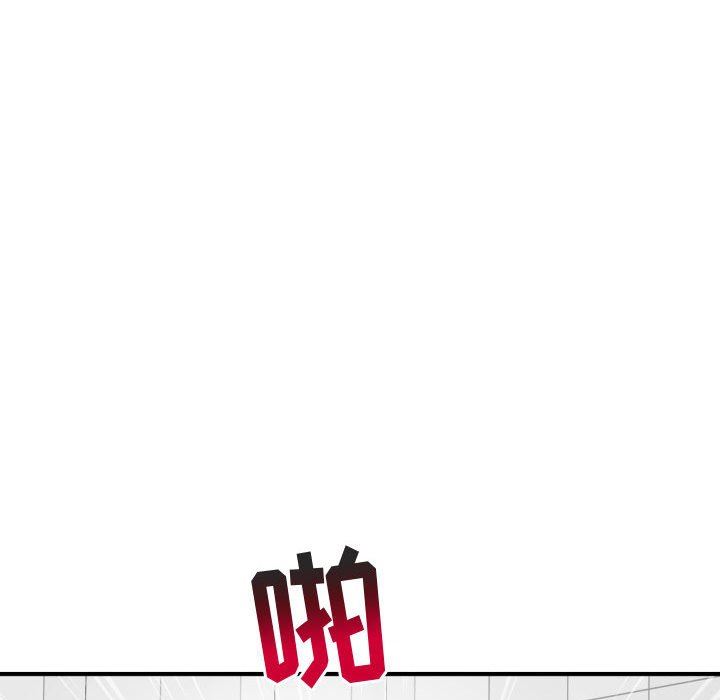 [韩国漫画] 与学姐的那些事 爱情,巨乳大奶,女学生#[150P]-127