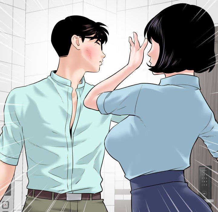 [韩国漫画] 与学姐的那些事 爱情,巨乳大奶,女学生#[150P]-128