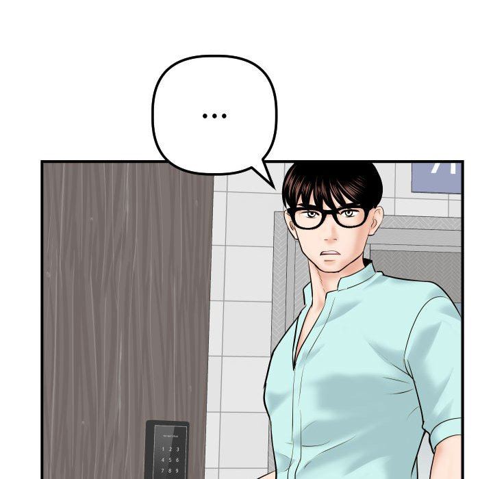 [韩国漫画] 与学姐的那些事 爱情,巨乳大奶,女学生#[150P]-136