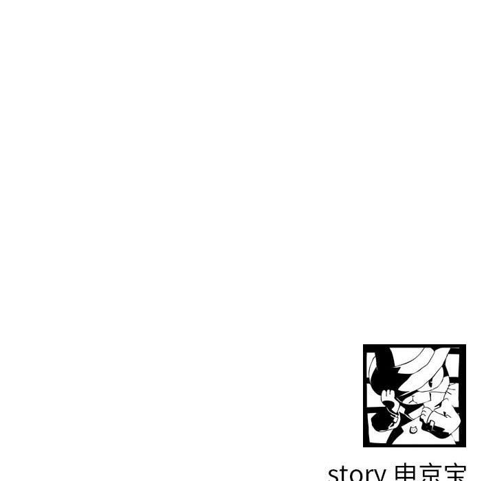 [韩国漫画] 与学姐的那些事 爱情,巨乳大奶,女学生#[150P]-149