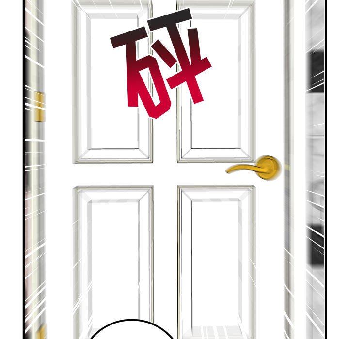 [韩国漫画] 与学姐的那些事 爱情,巨乳大奶,女学生#[150P]-29