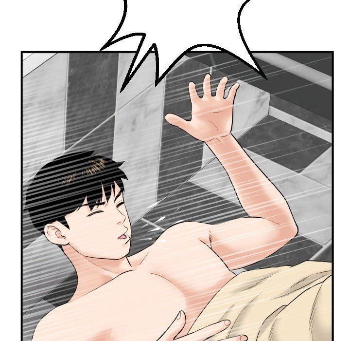 [韩国漫画] 与学姐的那些事 爱情,巨乳大奶,女学生#[150P]-49